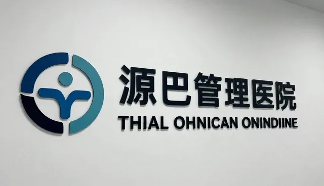 性能优化中技术选型的关键关注点分析